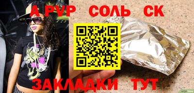 не бодяженный Кулебаки