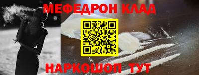 не бодяженный Кулебаки