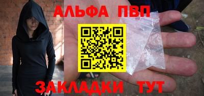 амфетамин Кумертау
