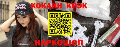 амфетамин Кумертау