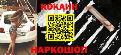 амфетамин Кумертау