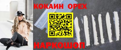 прущие грибы Кунгур