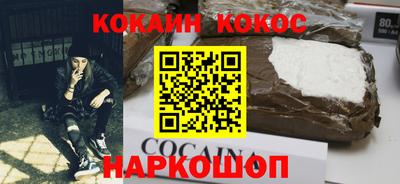 не бодяженный Кулебаки