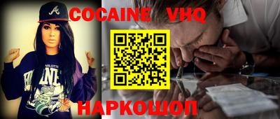 не бодяженный Кулебаки