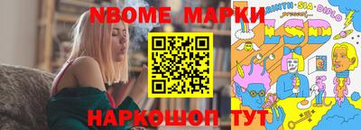 прущие грибы Кунгур