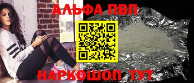 амфетамин Кумертау