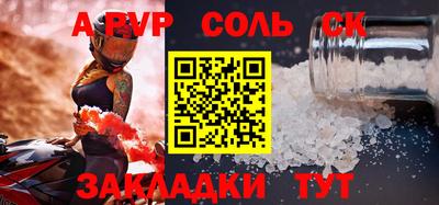 не бодяженный Кулебаки