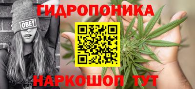 амфетамин Кумертау