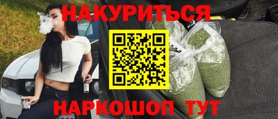 прущие грибы Кунгур