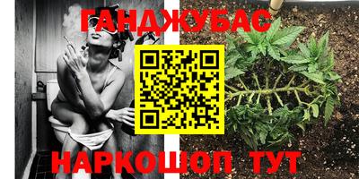амфетамин Кумертау