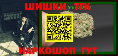 амфетамин Кумертау