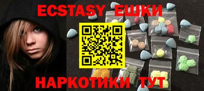 амфетамин Кумертау