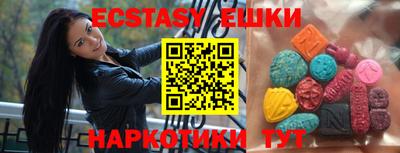 не бодяженный Кулебаки