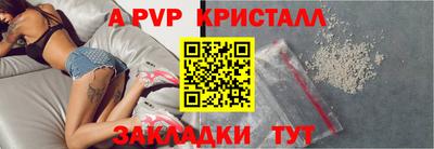 амфетамин Кумертау