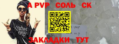 амфетамин Кумертау