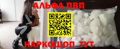 амфетамин Кумертау