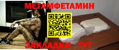 не бодяженный Кулебаки