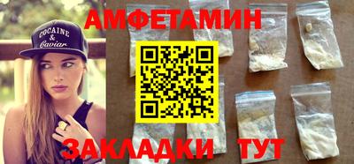 не бодяженный Кулебаки