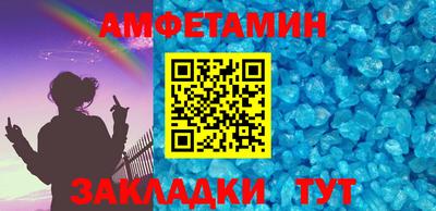не бодяженный Кулебаки