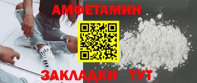 не бодяженный Кулебаки