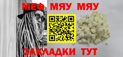 амфетамин Кумертау