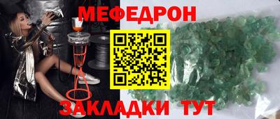 не бодяженный Кулебаки