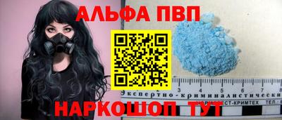 прущие грибы Кунгур